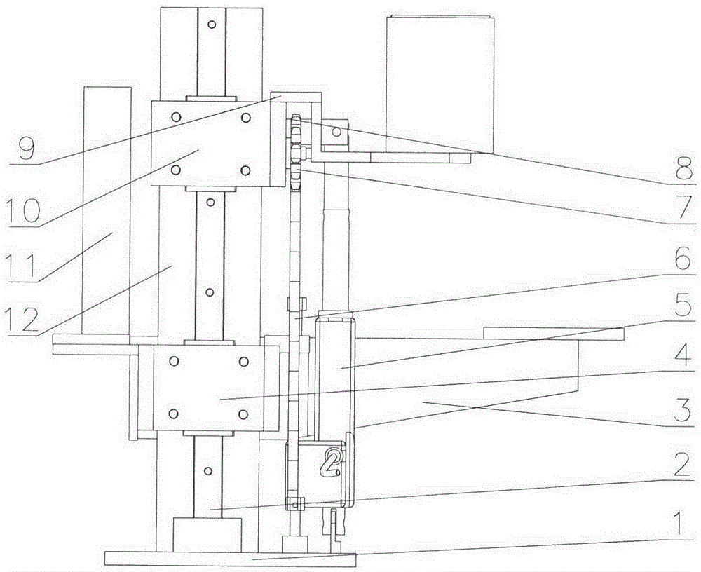 A Dental Chair Lifting and Enlargement Mechanism