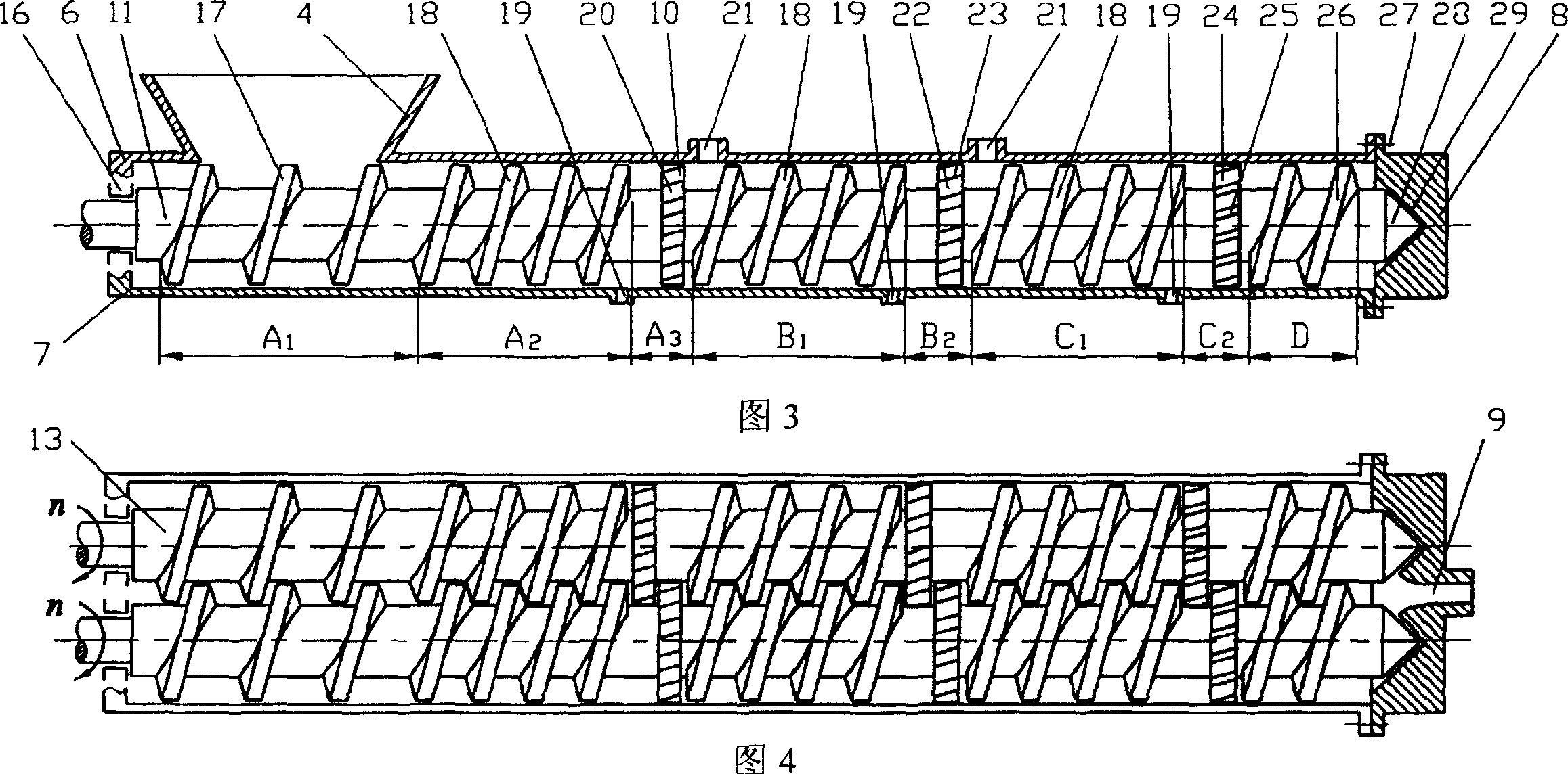 Double-screw fiberizer with tooth-shape disc