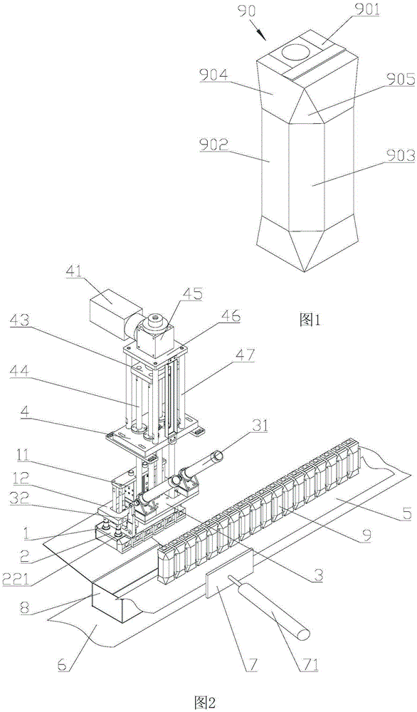 Product conveying and carrying device