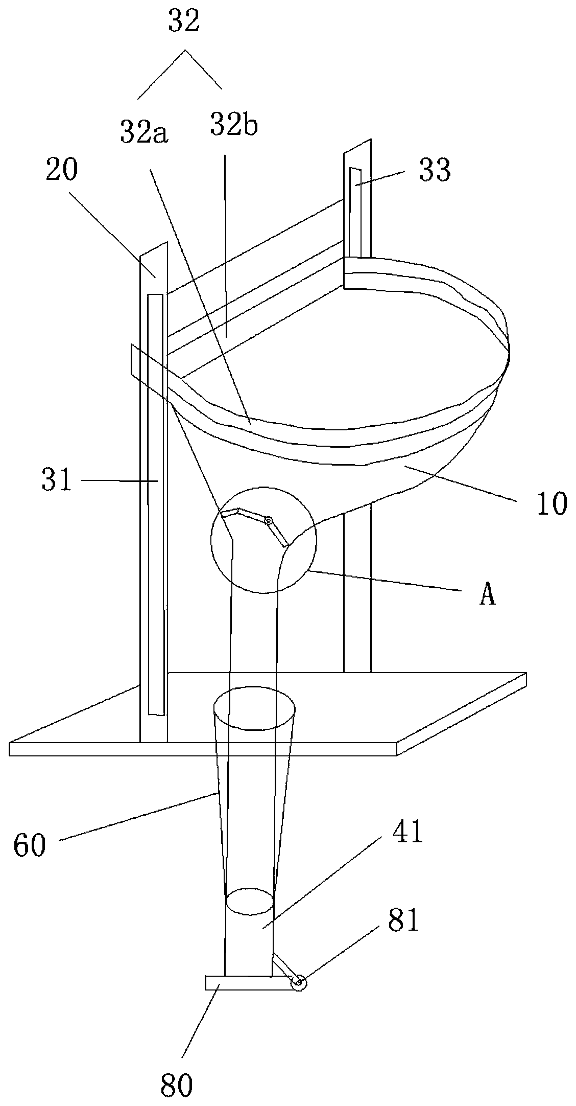 Toilet with adjustable height