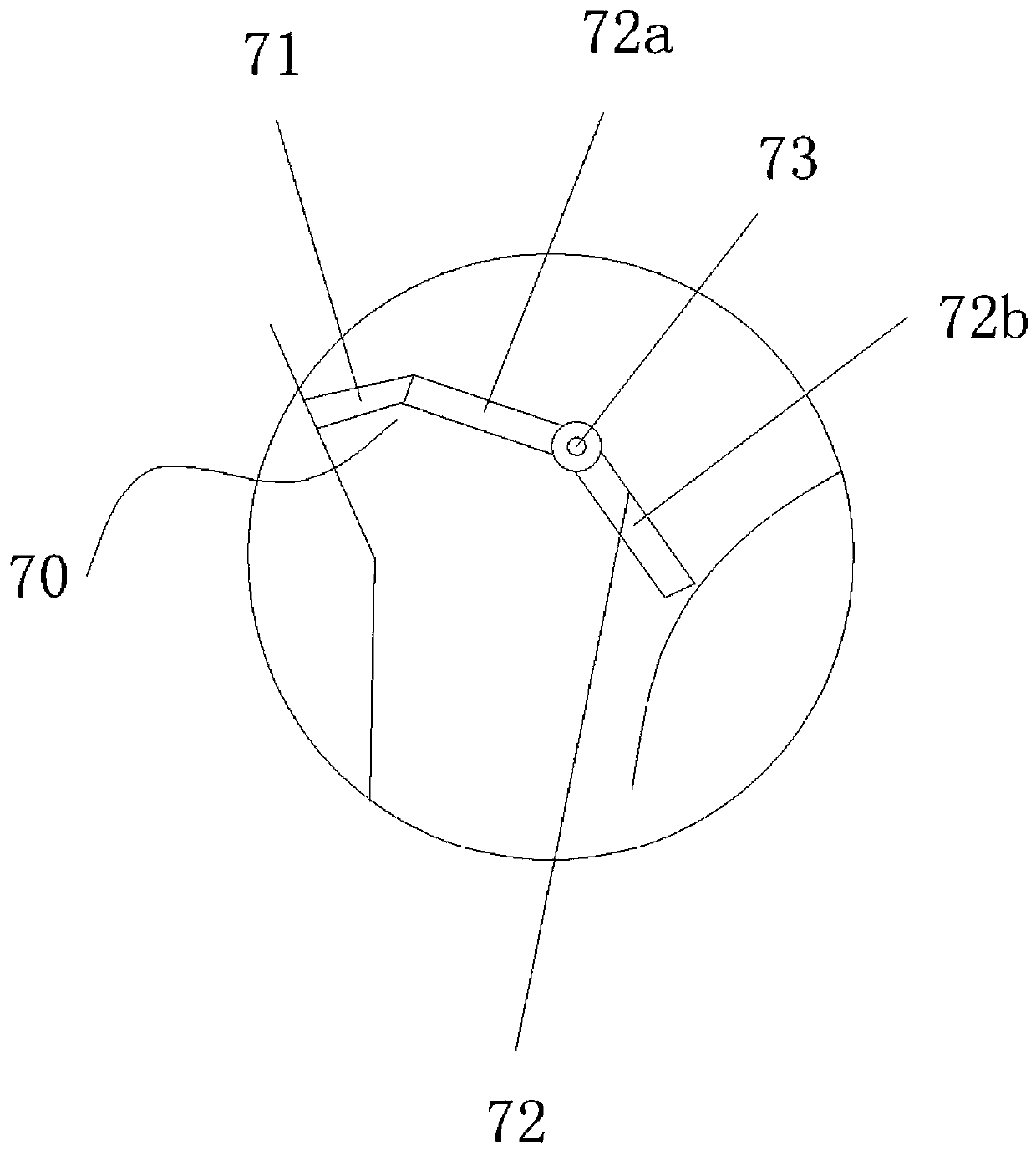 Toilet with adjustable height