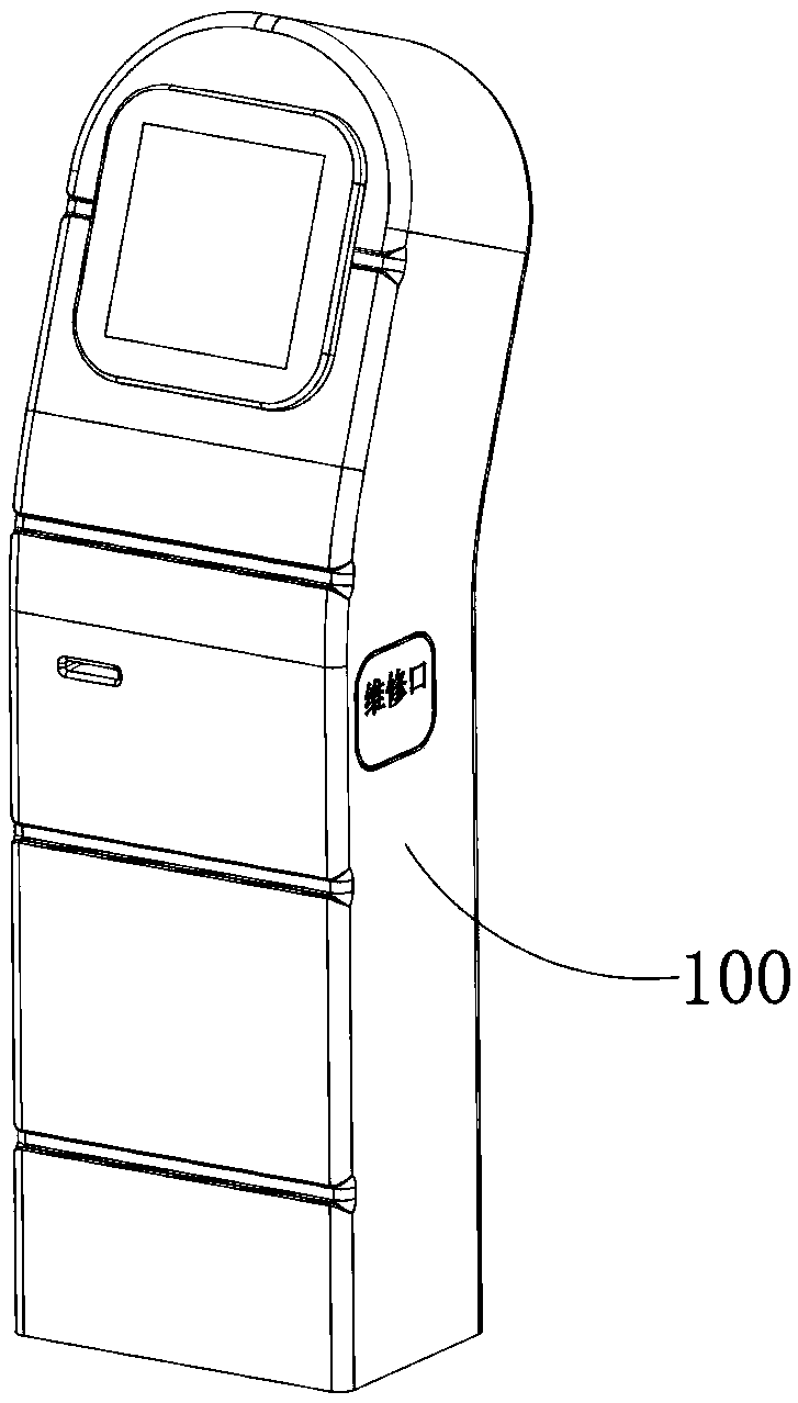 A rotary automatic docking mobile phone charging station applied to shared charging of mobile phones