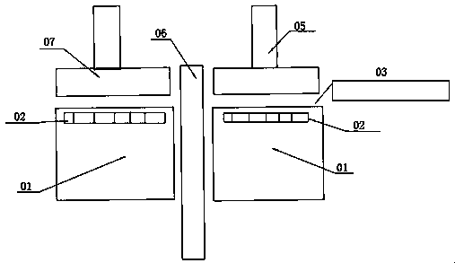 Material jamming device