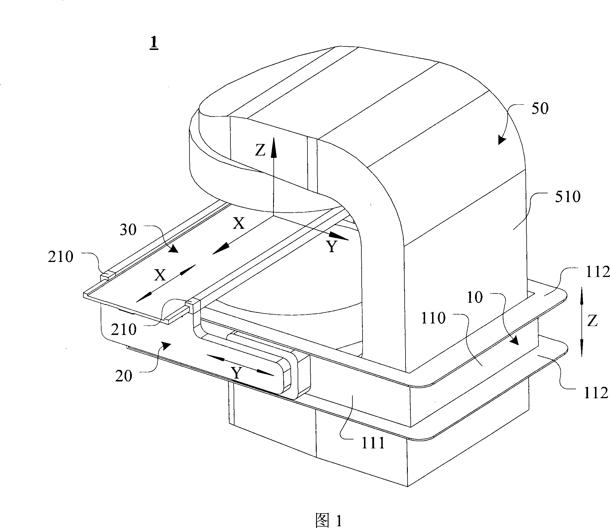 Sick bed driving device of magnetic resonance system