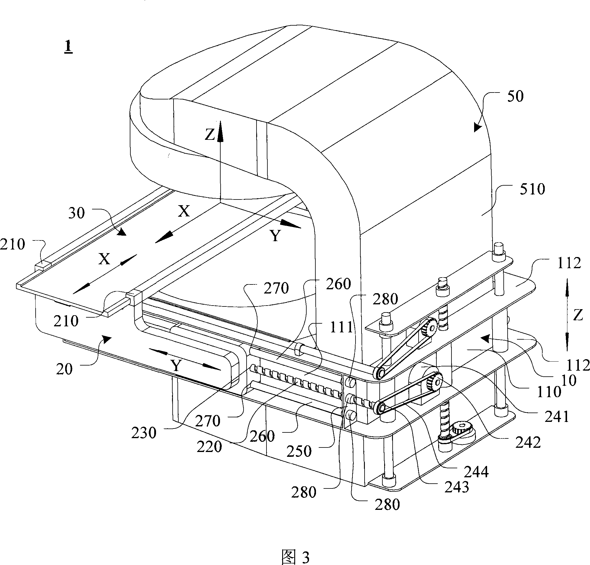 Sick bed driving device of magnetic resonance system