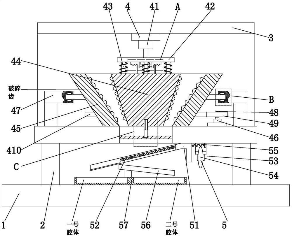 Method for manufacturing concrete by utilizing building solid wastes