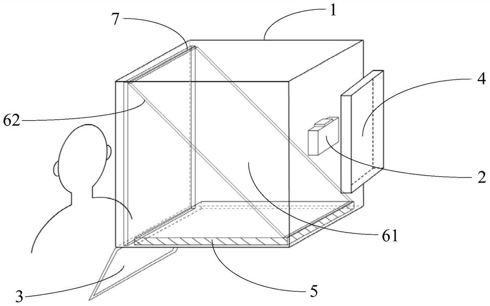 WYSIWYG mirror image shooting method, device and terminal