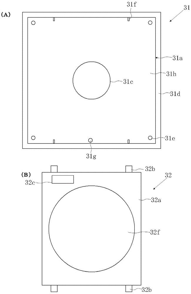 Air-conditioning outlet and energy-saving air-conditioning system