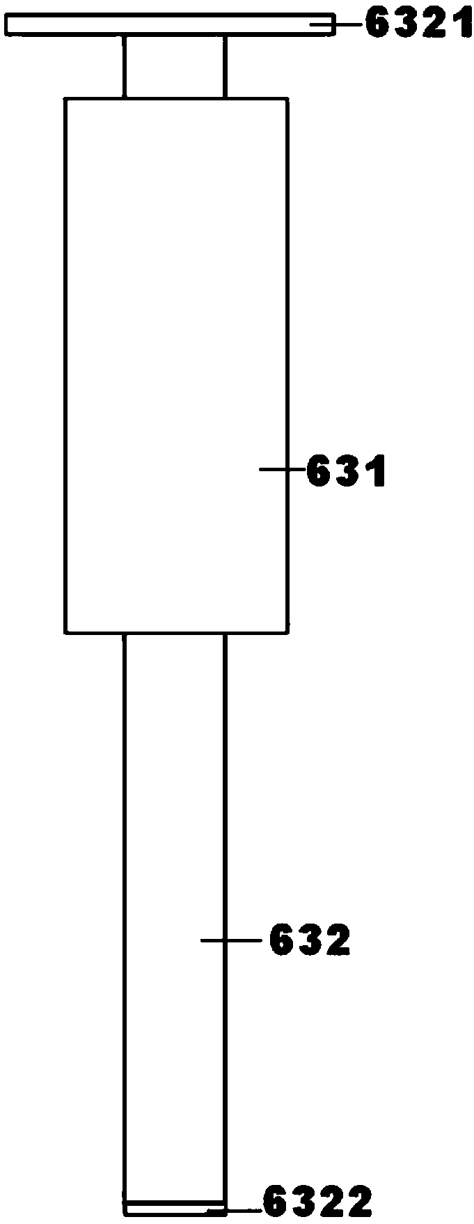 Fish processing device and controlling method