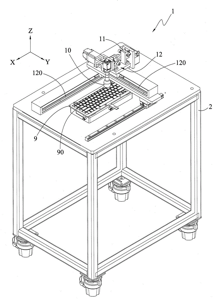 Keyboard detection equipment and detection method thereof