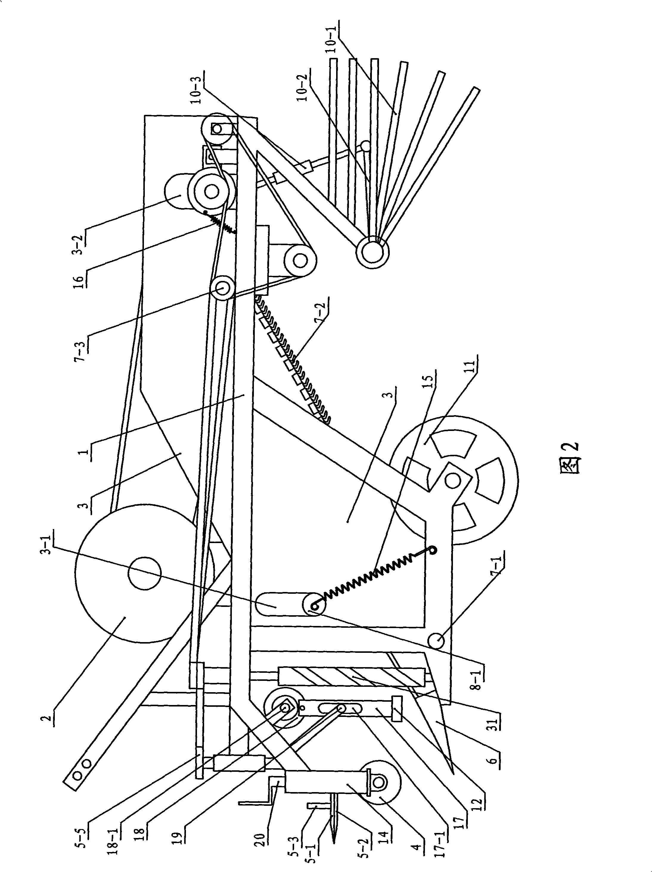 Harvester for peanut