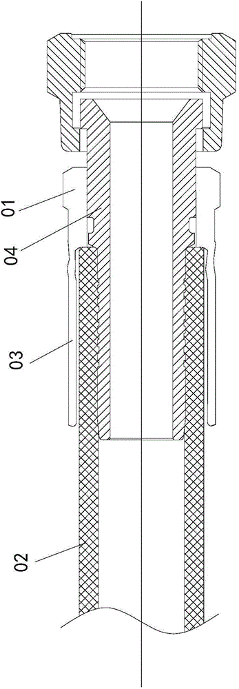 Engine oil inlet pipe joint and machining method thereof