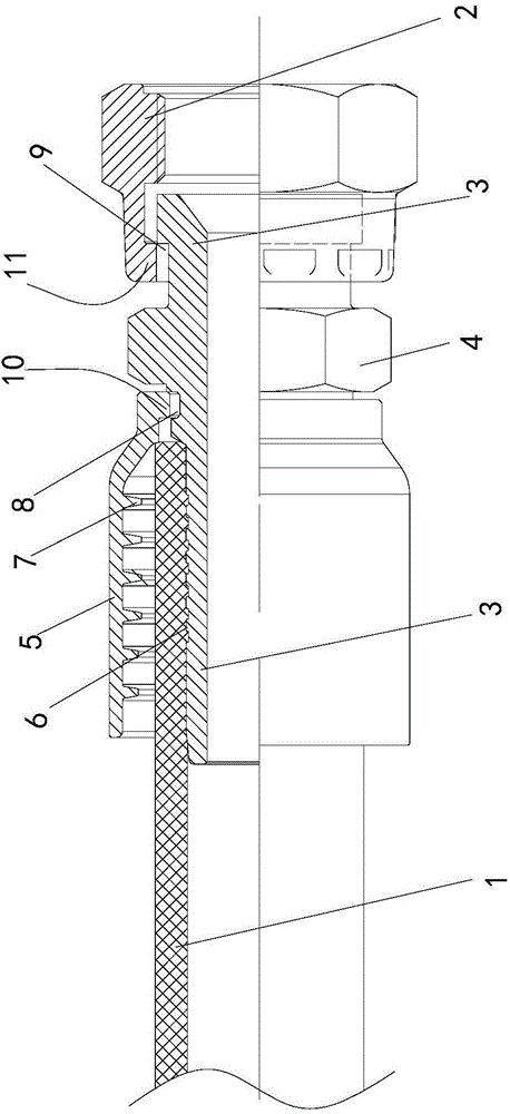 Engine oil inlet pipe joint and machining method thereof