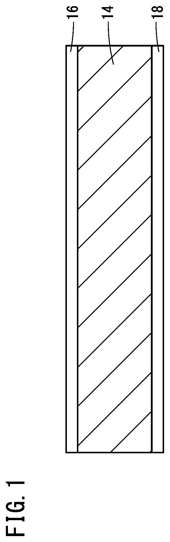 Method of producing fuel cell