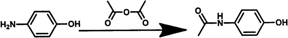 A kind of novel anilide compound and its application