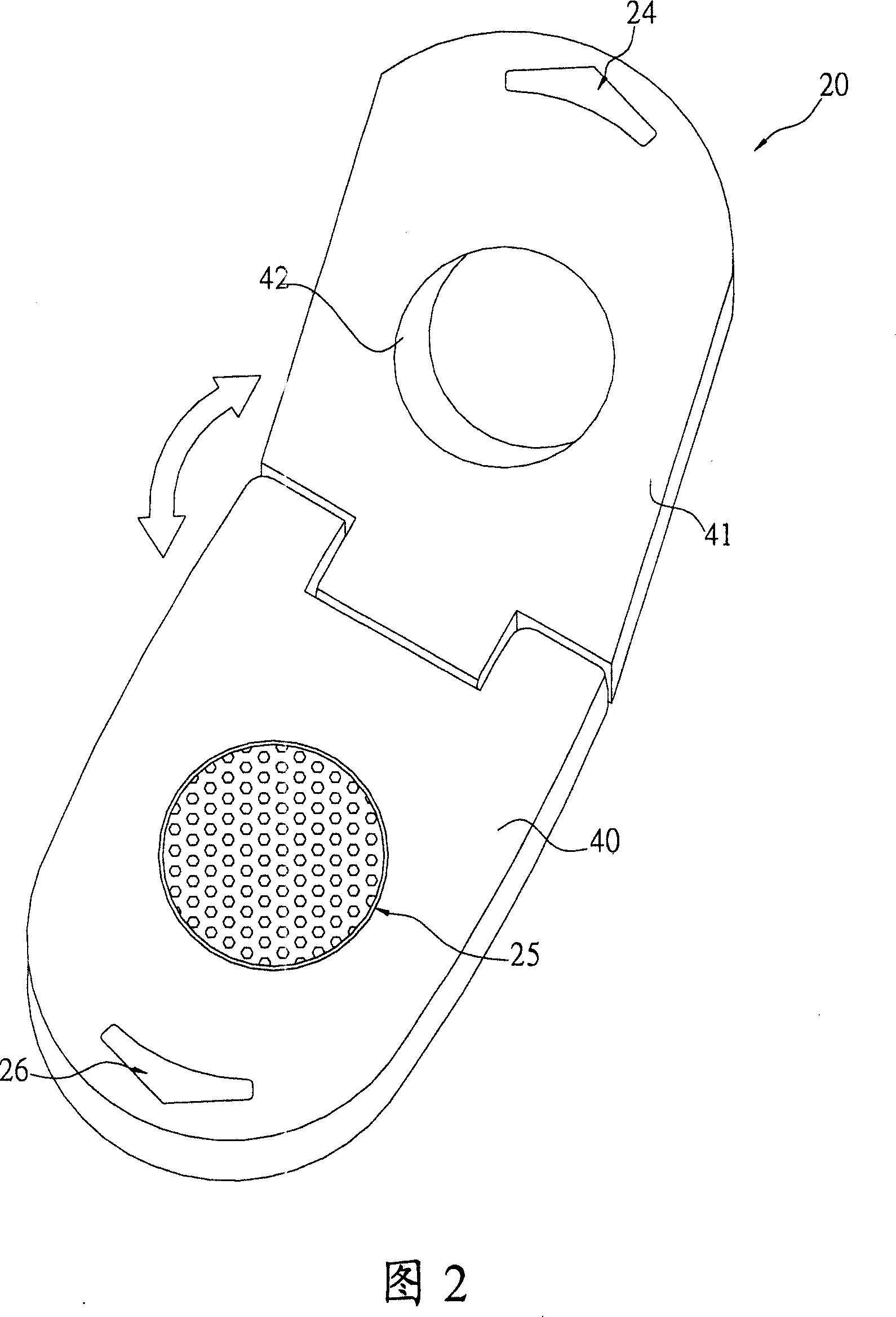 Voice device