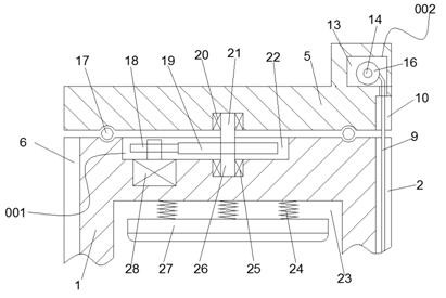 An auxiliary device for installing an air conditioner external unit