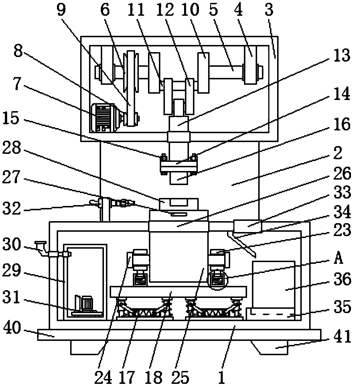 Hardware stamping processing equipment with protection performance and machining method thereof