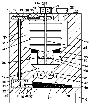 Paper mailbox device