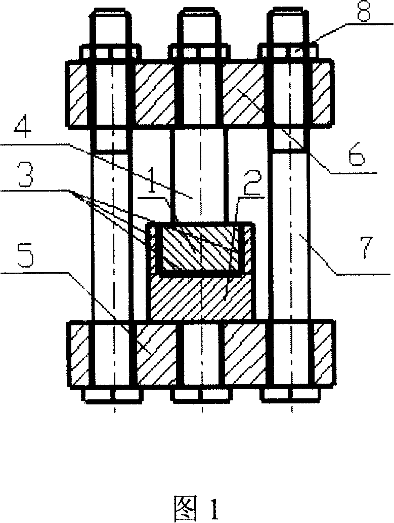 High temperature alloy complex groove structure panel and flange liquid phase diffusion connecting method