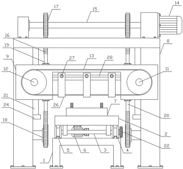 A liftable rail cutting device