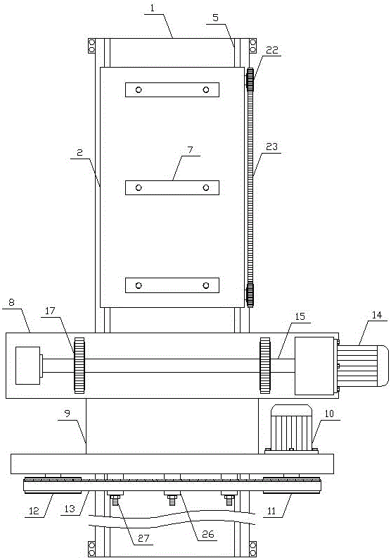 A liftable rail cutting device