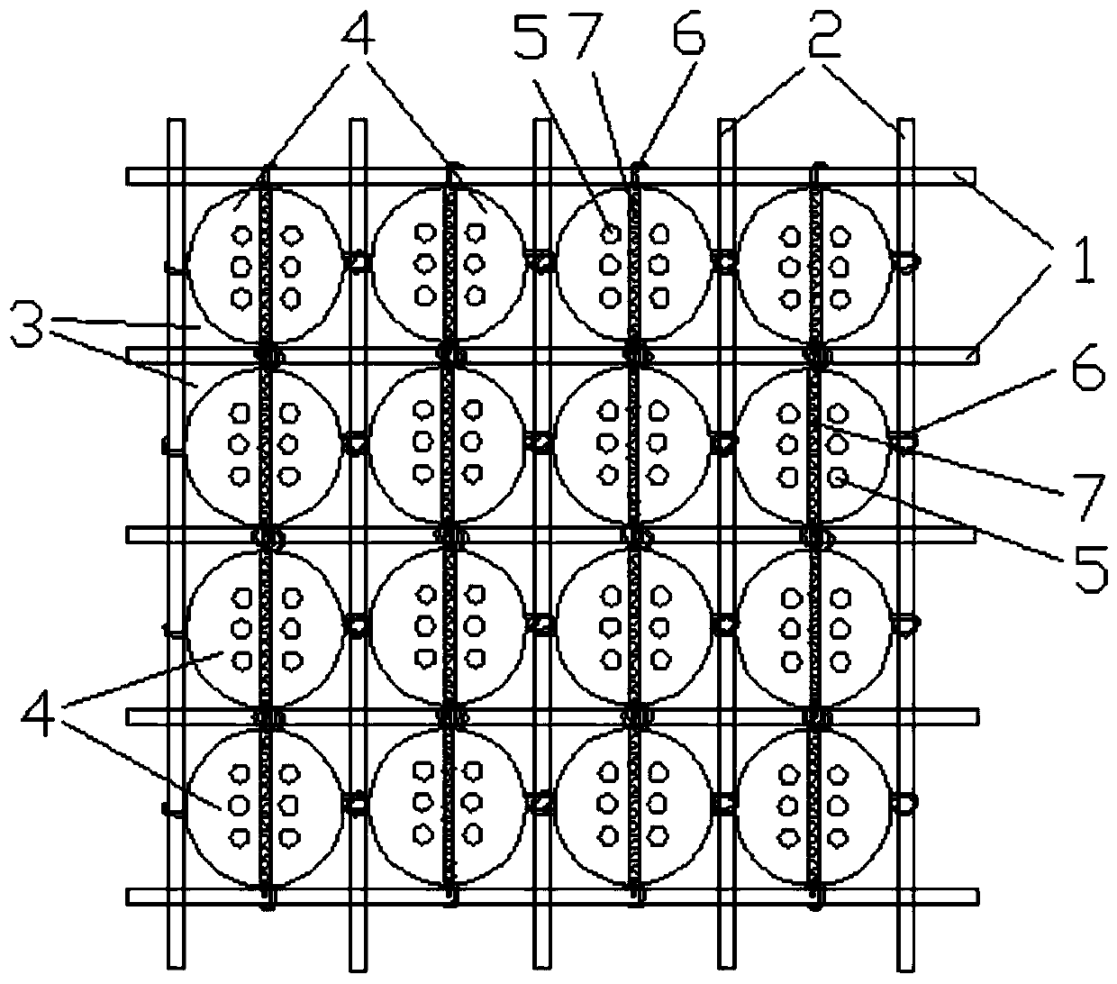 Sweater fabric and production process thereof