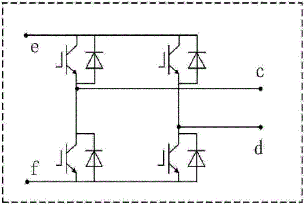 Parallel-type DC power system power quality conditioner