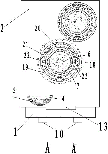 A glass lubricant coating device for high-temperature blanks in hot extrusion process