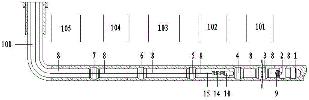 Multi-cluster perforating and fracturing completion pipe string and construction method