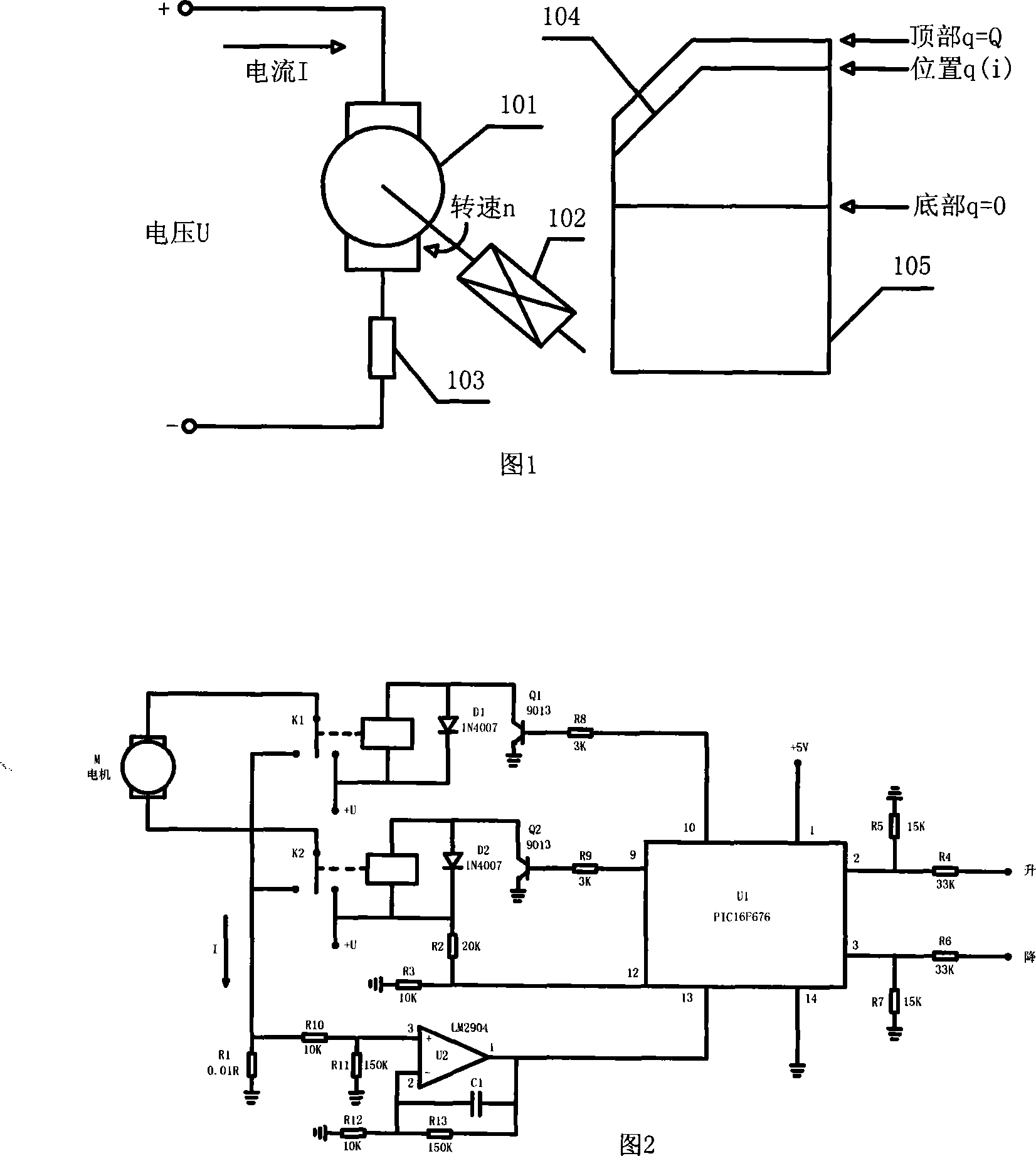 Anti-clip control method for electric window of vehicle