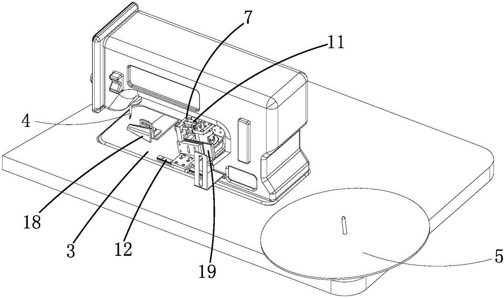 Edge processing machine