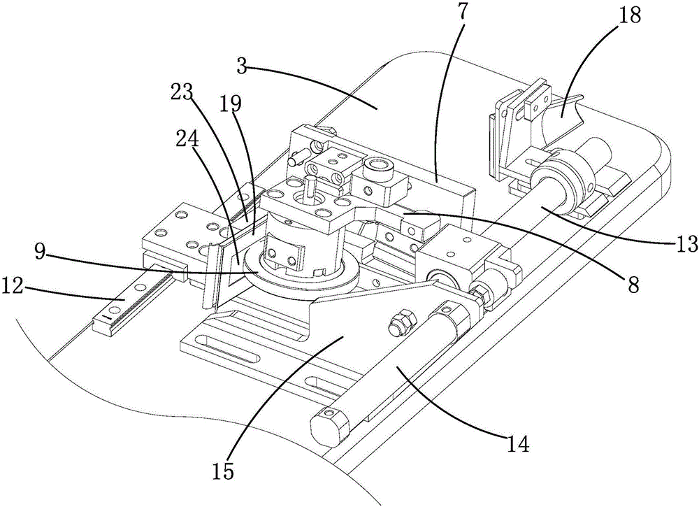 Edge processing machine