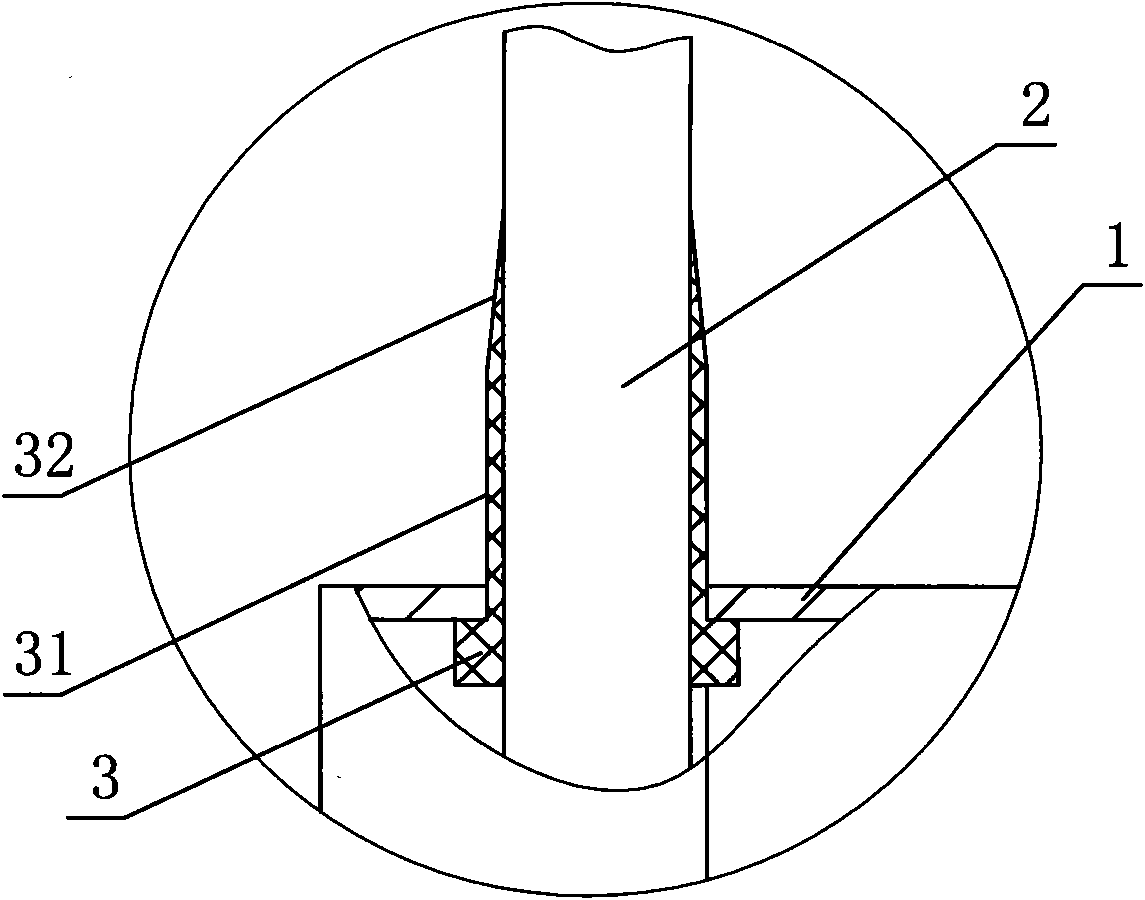 Perforating structure of motor power leading-out wire