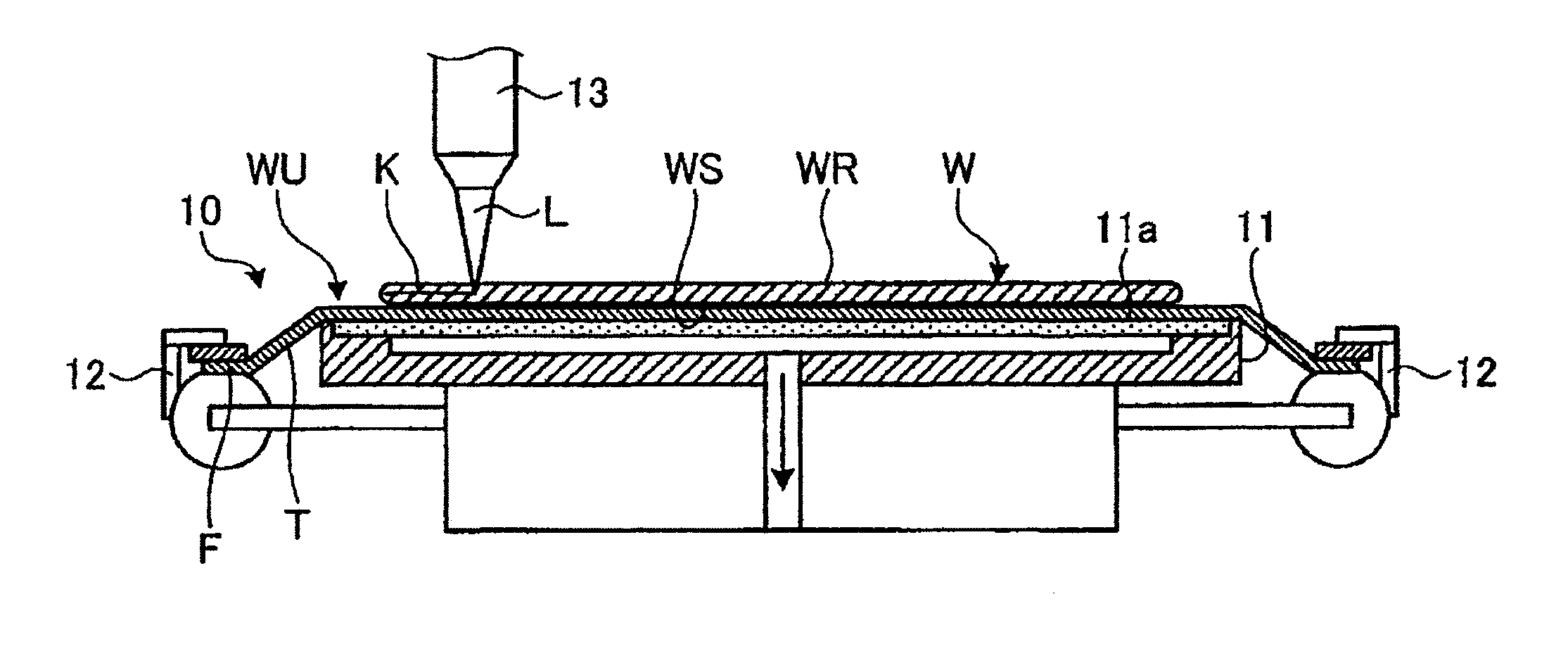 Wafer processing method