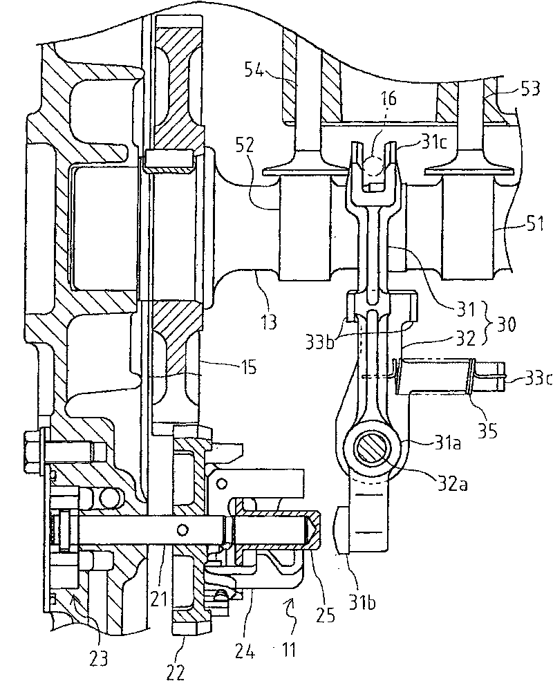 Exhaust gas recirculation device for engine