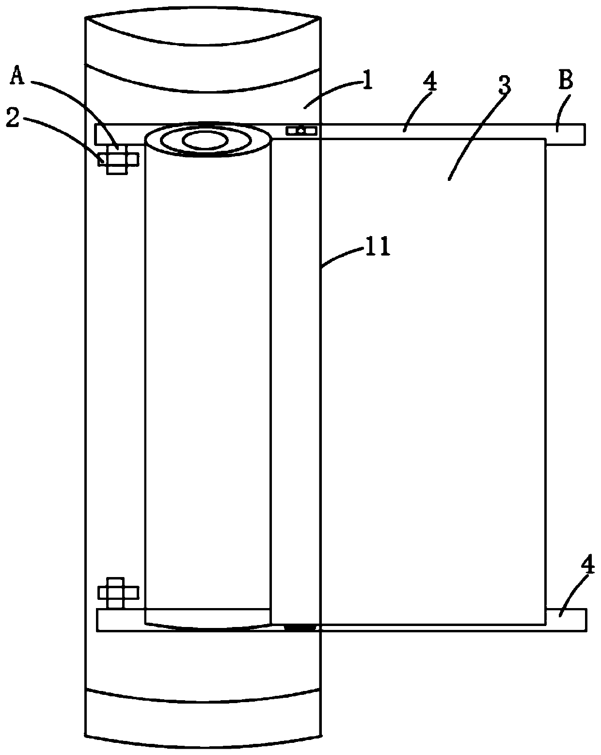 Flexible display device