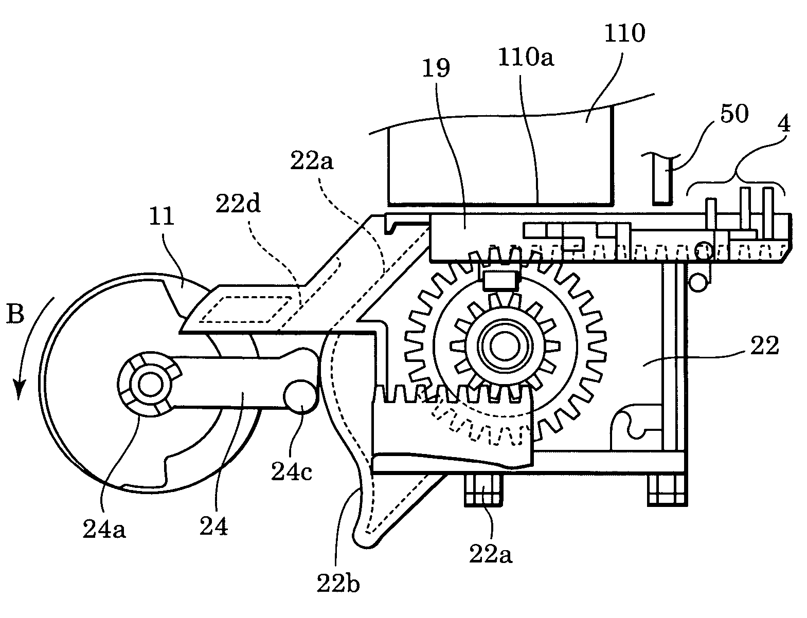 Discharge recovery device and ink-jet recording apparatus