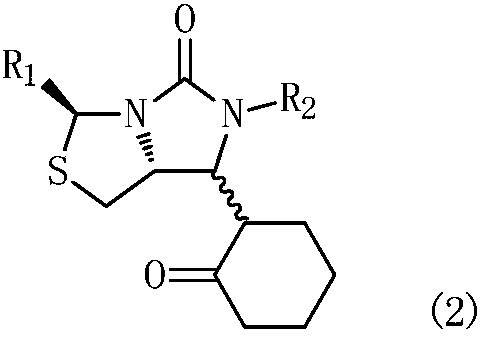 Preparation method of 5-(2-oxytetrahydrothiophene imidazole-4(2H)-alkenyl pentanoic acid compounds