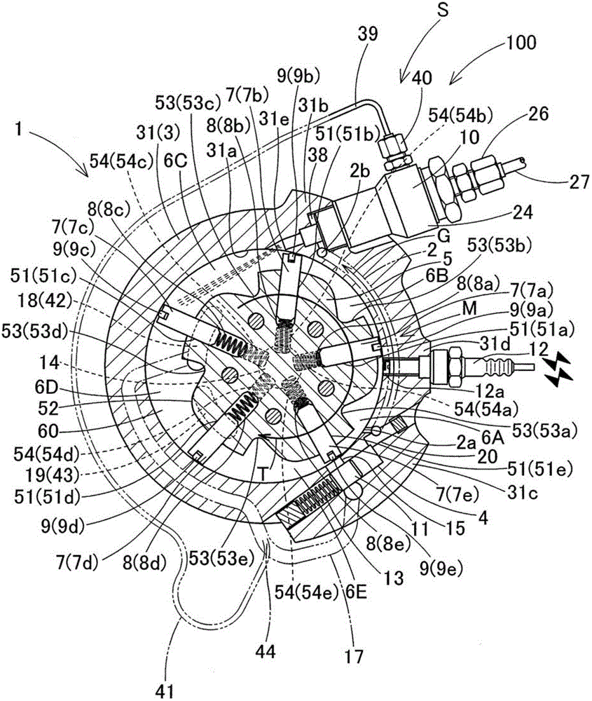 Fuel supply structure of vane type internal combustion engine