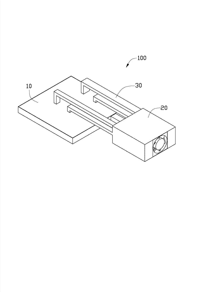 Heat-dissipation component of server