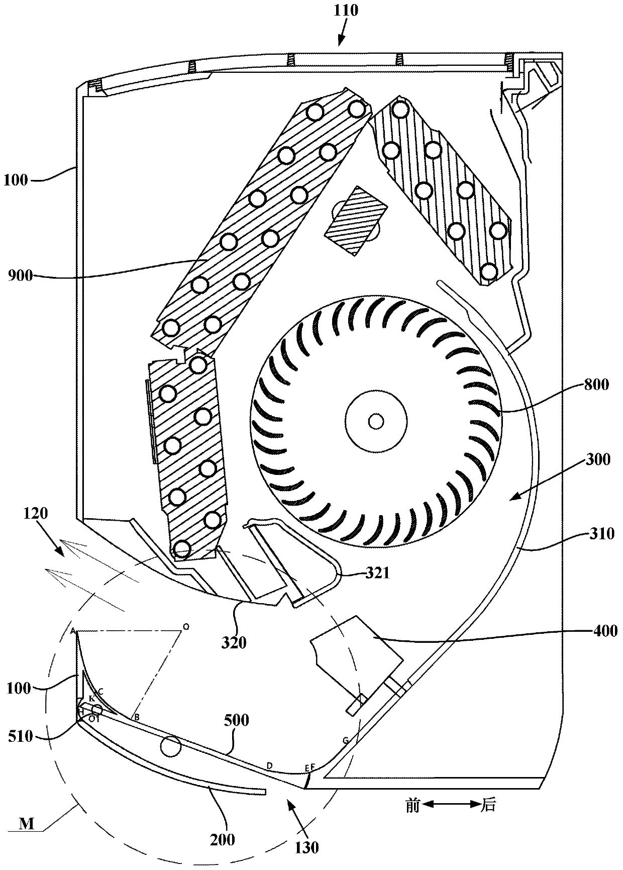 Wall-mounted air conditioner indoor unit