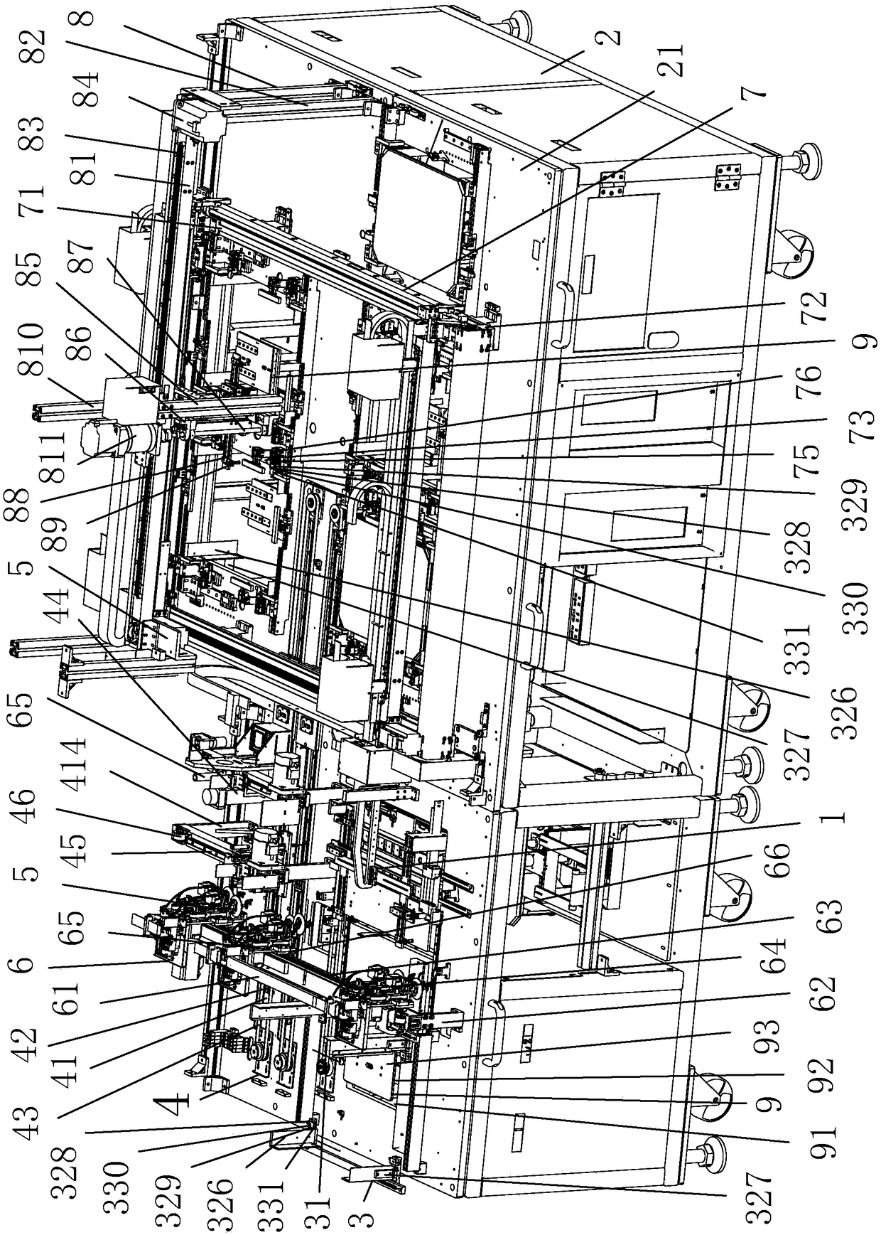 Fingerprint module height measuring code spraying system and height measuring code spraying method