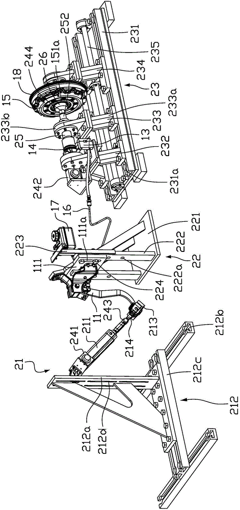 Performance testing device of automobile clutch system