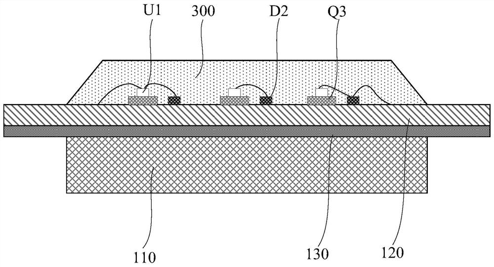 Intelligent power module and air conditioner