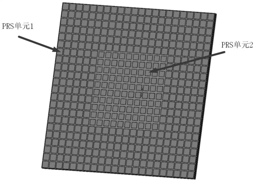 High-frequency millimeter wave low-profile transmission array antenna
