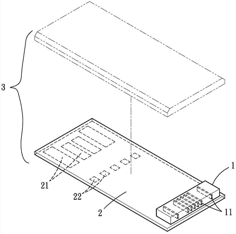 Method for manufacturing an embedded package and structure thereof
