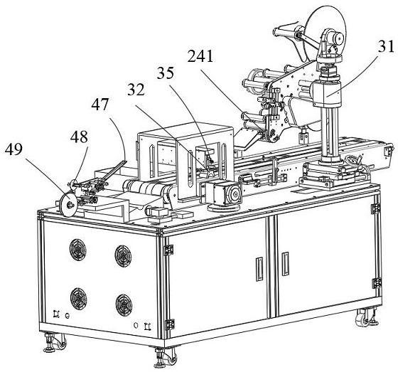 Plastic film winding device