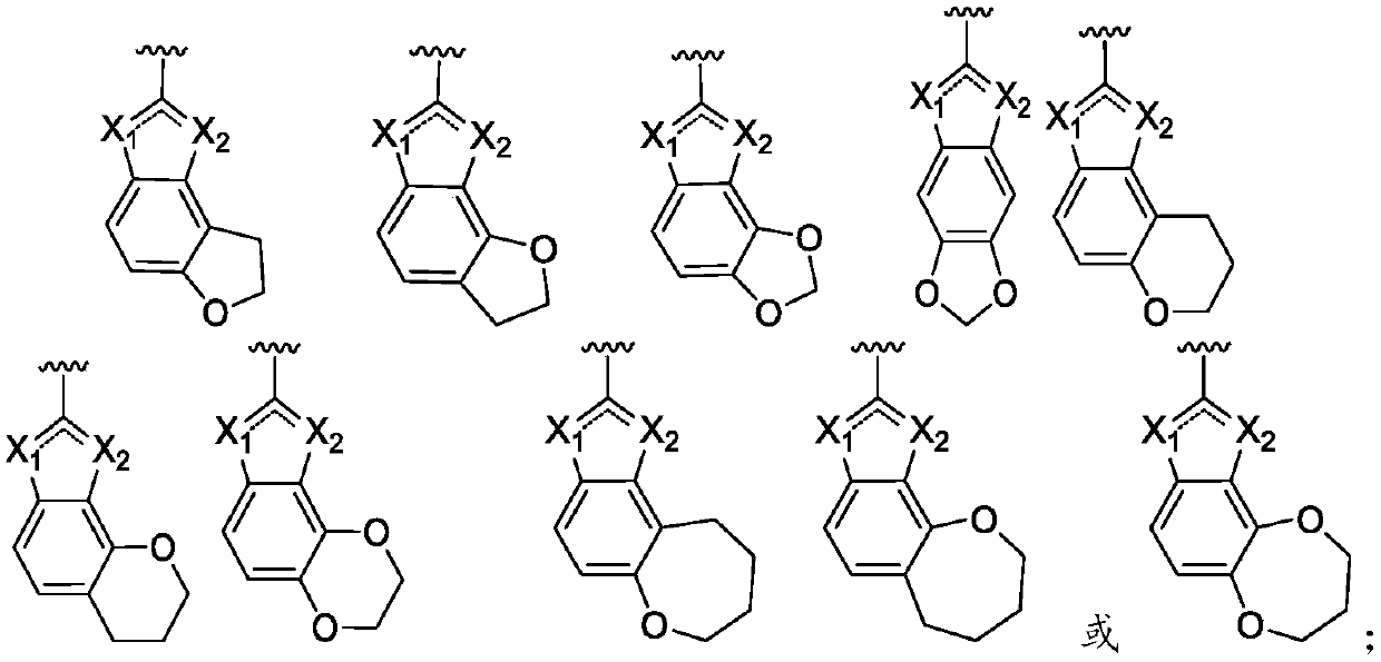 Tricyclic heteroaryl-substituted quinoline and azaquinoline compounds as par4 inhibitors