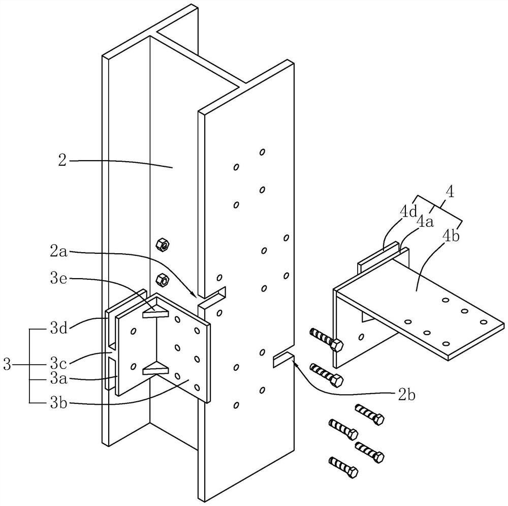 H-shaped steel beam and h-shaped steel column strong shaft assembled joint and construction method